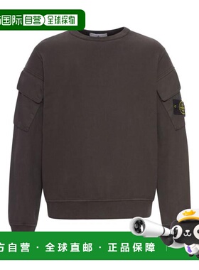 韩国直邮Stone Island 长袖 T 恤 K2S156100008S0A20V0062 铅灰色