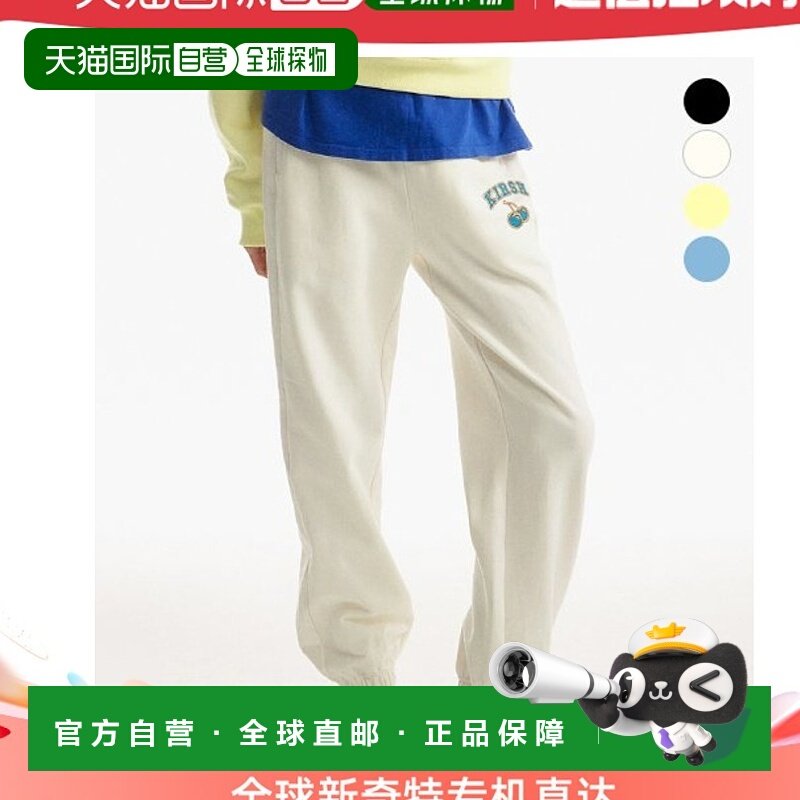 韩国直邮KIRSH 运动长裤ARCH CHERRY LOGO SWEAT SET-UP(PANTS)KK