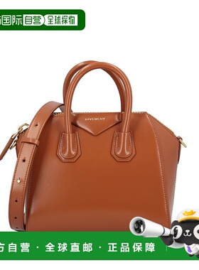 香港直邮GIVENCHY 女士斜挎包 BB5148B13A235 AW2025 棕色 Carame