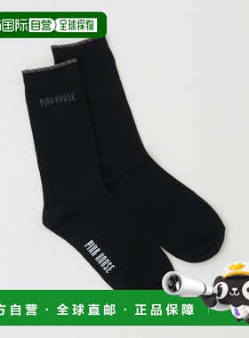 1h可退 日本直邮PINK HOUSE 女士简约LOGO短袜 A2153PSC027
