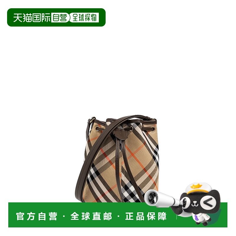 1h可退 香港直邮潮奢 Burberry 巴宝莉 女士 格紋抽繩水桶包 8093,箱包皮具/热销女包/男包,通用款女包,淘宝优惠券,粉丝福利购,淘宝优惠卷