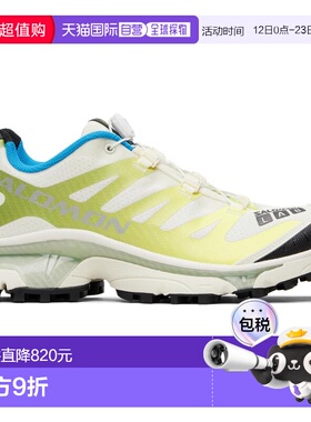 1h可退 香港直邮潮奢 yves salomon 萨洛蒙 女士 灰白色 XT-4 OG