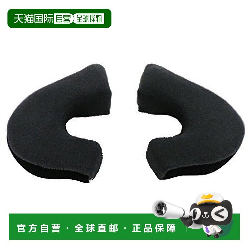 【日本直邮】Arai 头盔配件 065492 SZ-G 耳罩 15mm