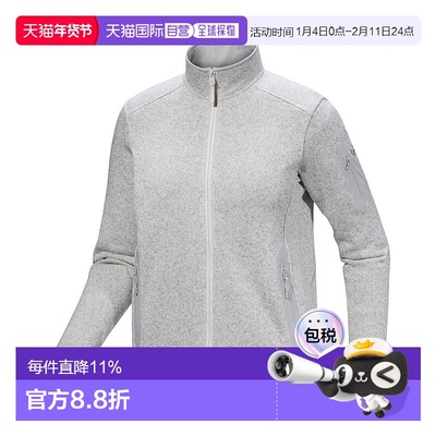 加拿大直邮始祖鸟Fleece Covert女户外休闲运动抓绒外套