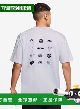 日本直邮Nike 男士半袖NSW M90 NK AIR SSNL S短袖T恤 [HJ0727] T