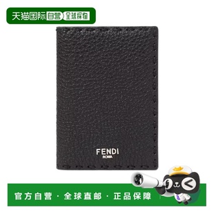 欧洲直邮fendi 卡包 男士