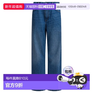 1h可退 香港直邮Soeur 女士 