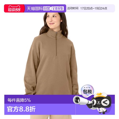 香港直邮VAUDE Redmont HZ 中性 抓绒卫衣