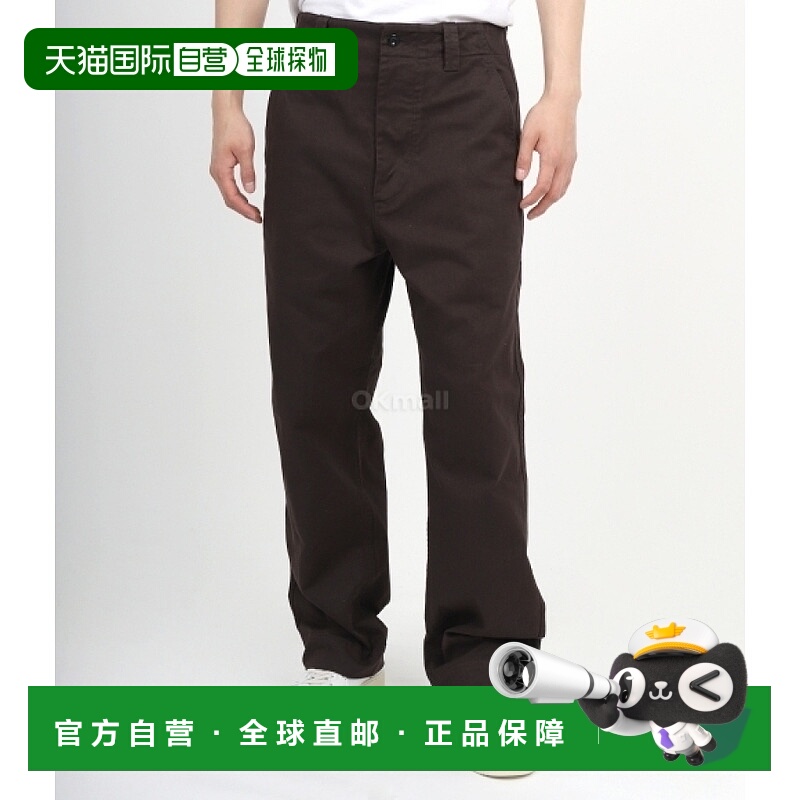 韩国直邮Margaret Howell MHL 直筒卡其裤 - 乌木色 (MHTR0099S24