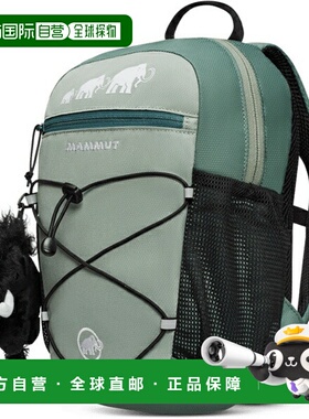 日本直邮MAMMUT First Zip 4 户外背包 J 253001540-40240 青少年
