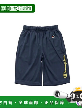 日本直邮 Champion 儿童运动短裤 CK-BS510