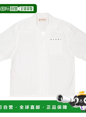 自营Marni Logo-Print Cotton Poplin Bowling Shirt - lily whit