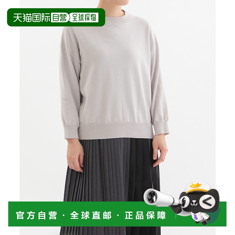 1h可退 日本直邮nop de nod 女士有机棉8分袖针织衫 2515042173