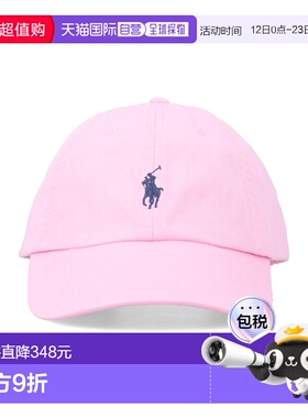 香港直邮POLO RALPH LAUREN 男士帽子 710548524008 AW2025