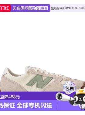 1h可退 香港直邮New Balance  男士 运动鞋 U471KAC