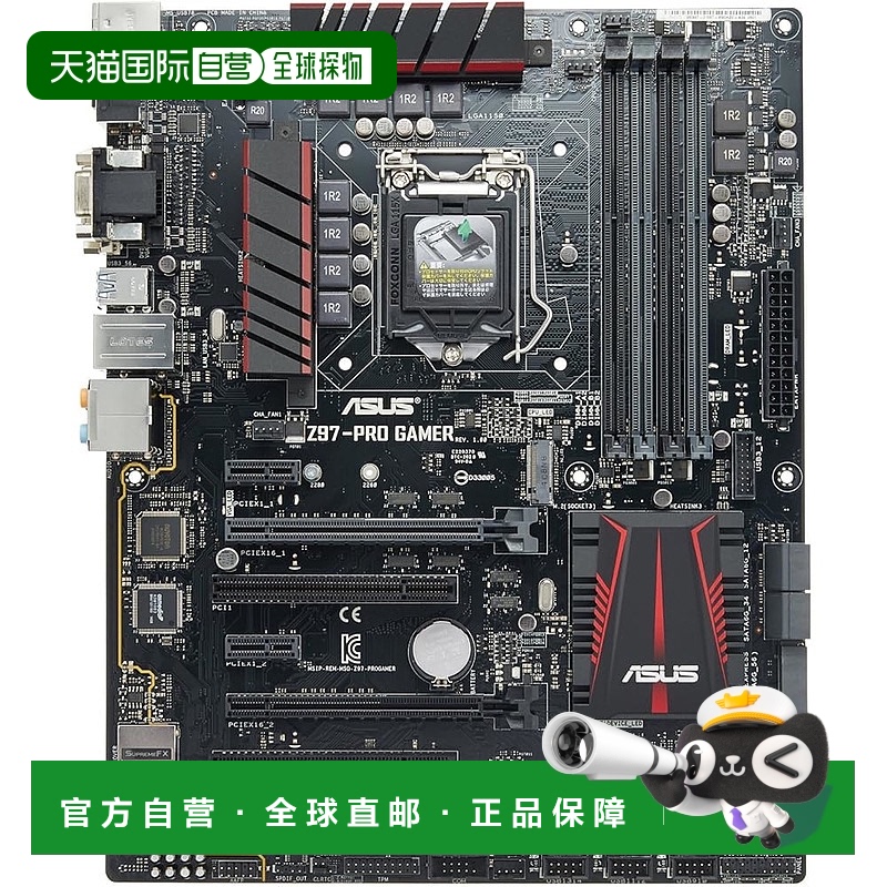 【日本直邮】Asus华硕 主板 LGA1151兼容Z97-PRO GAMER