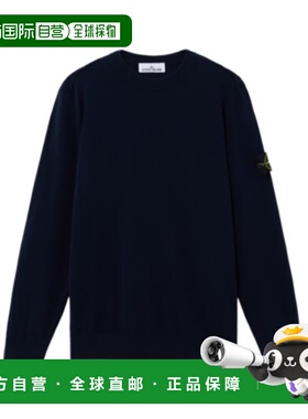 香港直邮STONE ISLAND 男士针织衫 L1S155100010S00B4V0020