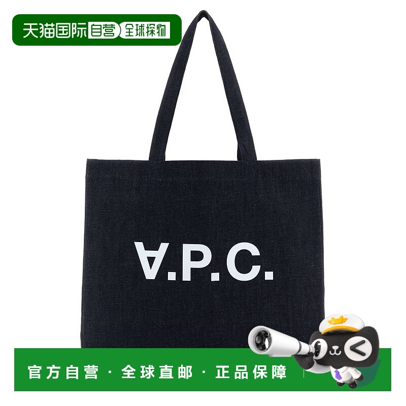 1h可退 香港直邮A.P.C. 男士 Daniela 標誌印花牛仔購物袋 COHIZM