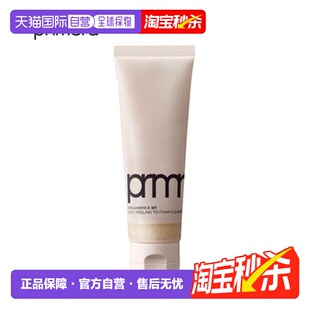 韩国直邮PRIMERA 芙莉美娜 焕新植源柔肤角质洁面啫喱 120ml大豆