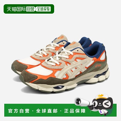 自营 ASICS SPORTSTYLE GEL-NYC 男女奶油色/IRVINE 米色低帮运动