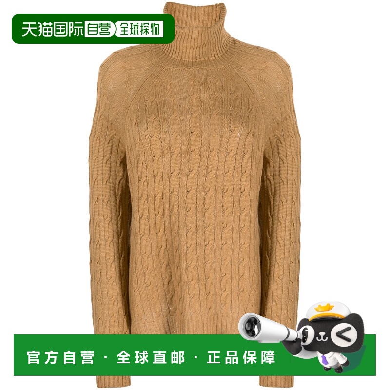 1h可退 香港直邮ETRO 女士针织衫 119009200800 AW2023 浅棕色