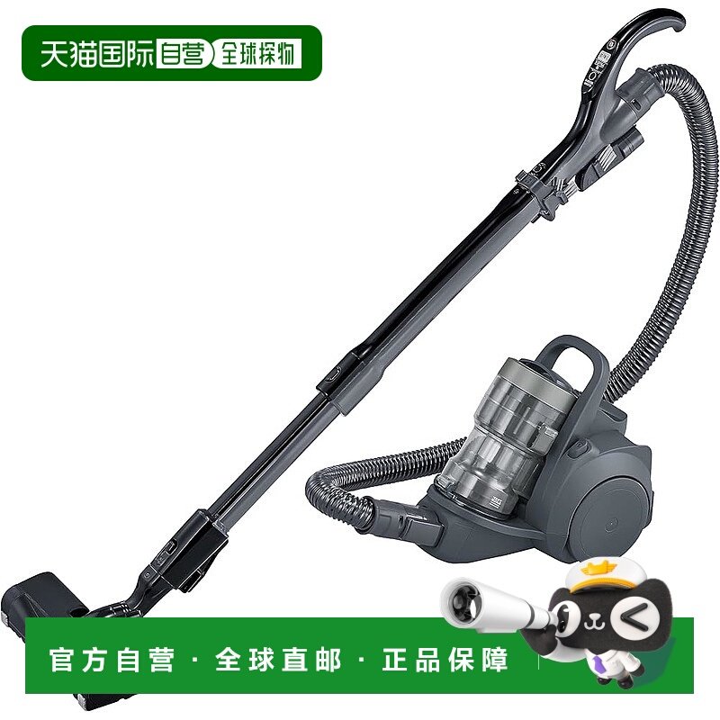 【日本直邮】松下 吸尘器旋风轻量防缠绕 MC-SR41K-A新款,生活电器,吸尘器,淘宝优惠券,粉丝福利购,淘宝优惠卷