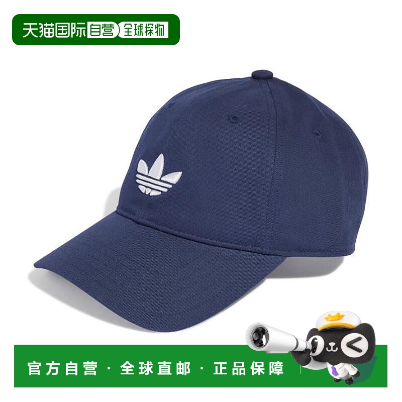 日本直邮 adidas U BASEBALL TRF CAP