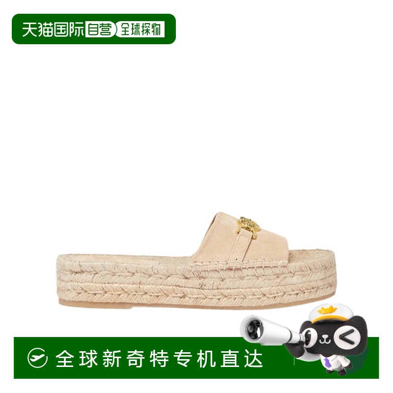 香港直邮Versace Medusa '95渔夫鞋 10160501A11411厚底范思哲