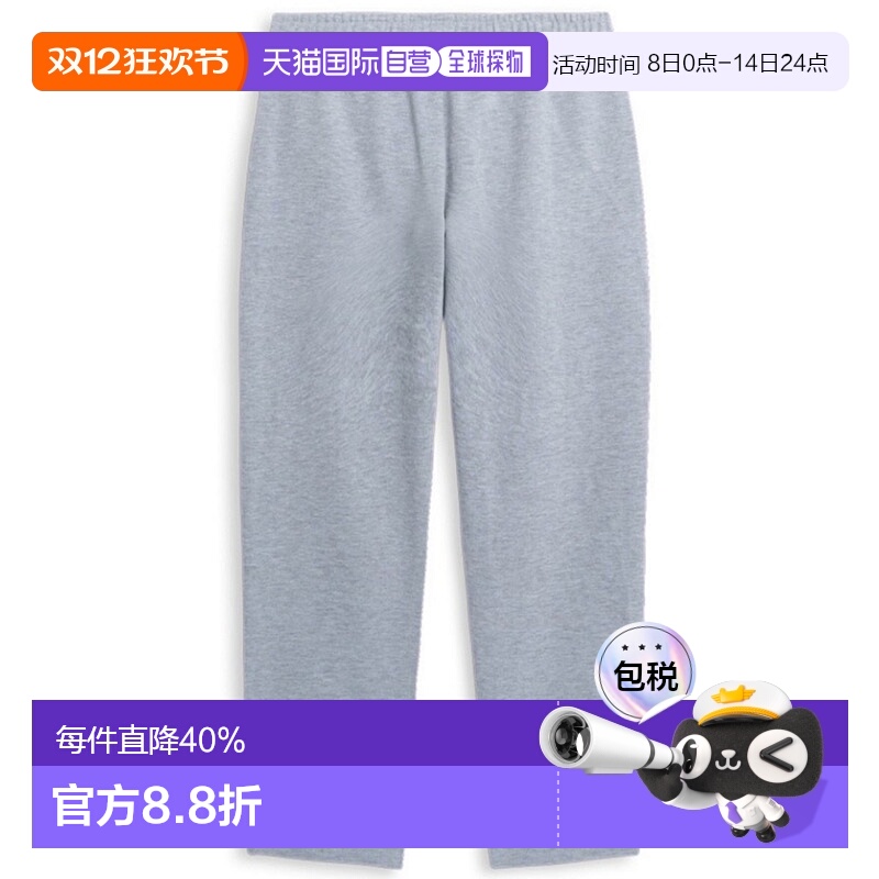 韩国直邮Puma彪马MFO ESS PANTS OP FL 男士运动裤933888
