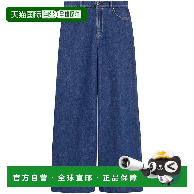 欧洲直邮maxmara 女士 休闲裤牛仔裤直筒裤,女装/女士精品,休闲裤,淘宝优惠券,粉丝福利购,淘宝优惠卷