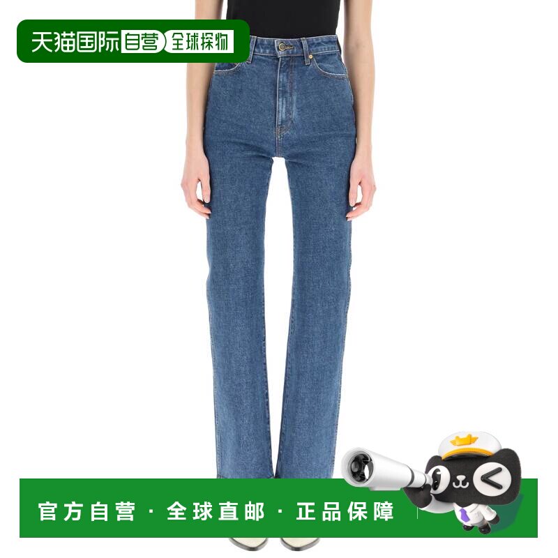 香港直邮KHAITE 女士牛仔裤 1032069069 SS2026 蓝色 