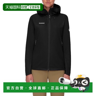 【日本直邮】猛犸象 Ultimate7软壳连帽夹克 亚洲版黑 1011-01790