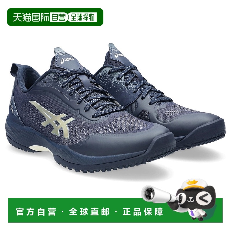 日潮跑腿ASICS亚瑟士 男女款Omni 球场网球鞋 PRESTIGELYTE 5 OC