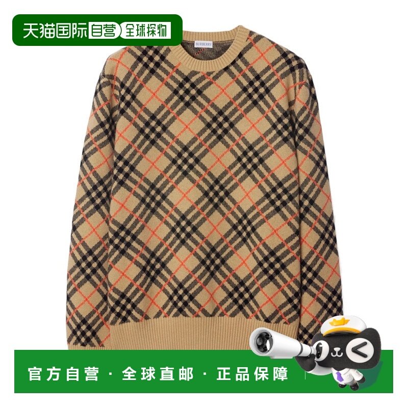 1h可退 香港直邮burberry 男士 毛衣针织衫羊绒长袖,男装,针织衫/毛衣,淘宝优惠券,粉丝福利购,淘宝优惠卷