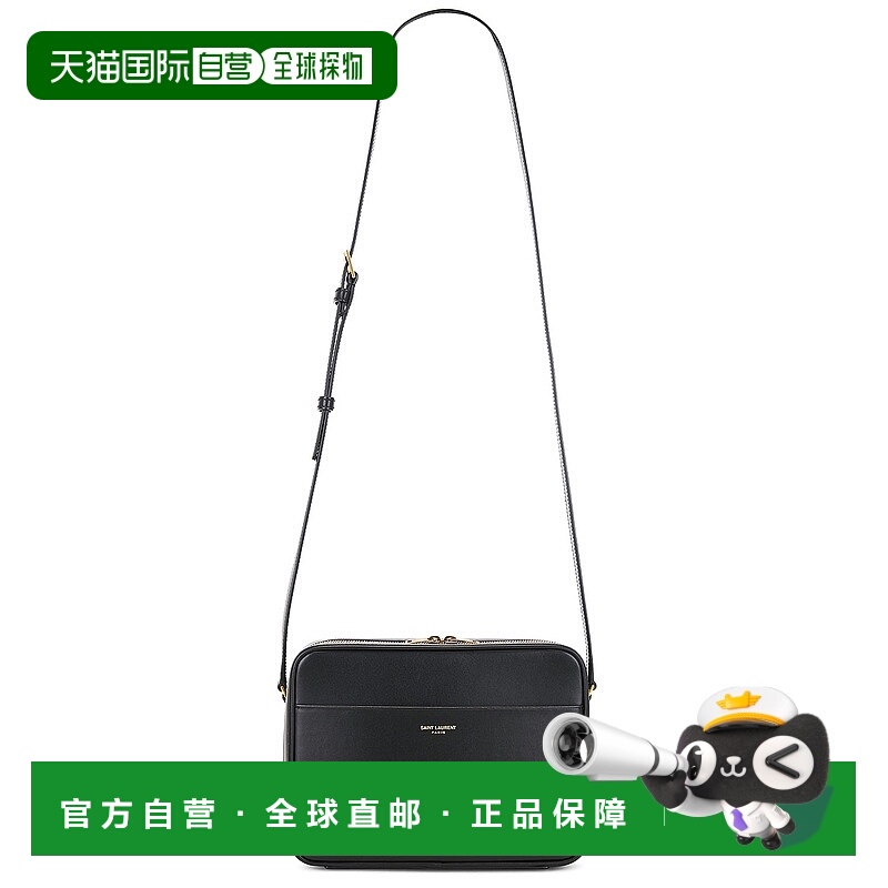 香港直邮潮奢 Saint Laurent 圣罗兰 男士 徽标印花皮革邮差包 83