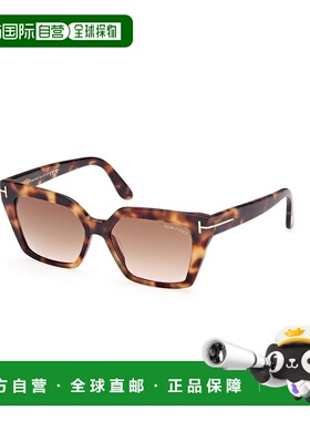 1h可退 香港直邮TOM FORD 男士太阳镜 FT103053F CO 花色