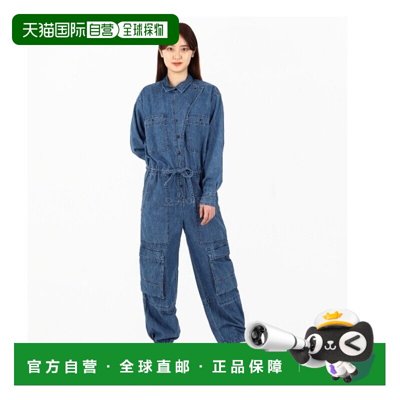 韩国直邮ISABEL MARANT 伊丹尼 (CB0028FA B1H04E 30BU) 长袖衬衫