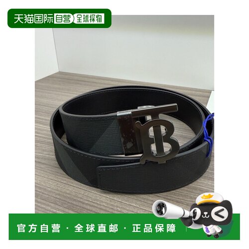 香港直邮BURBERRY/博柏利 男士 B字形腰带 26FW 【付后1h可退】