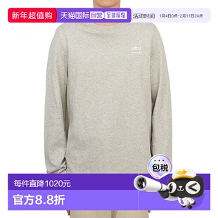 1h可退 韩国直邮ami paris 男士 帽衫运动夹克衫长袖卫衣