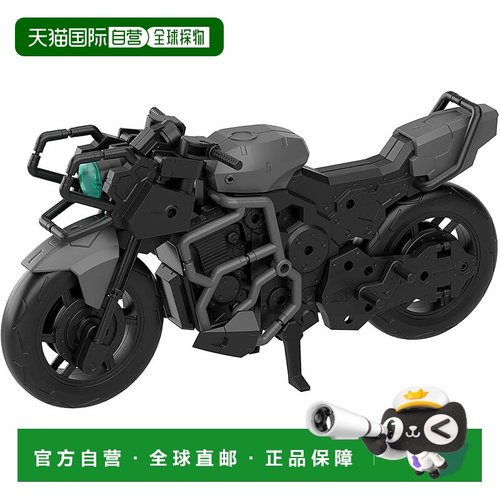 【日本直邮】万代 SPIRITS 30MM Exa 车辆（Boost Wild Bike 版）