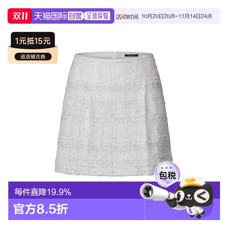 自营 1h可退 Louis Vuitton Graphic Tweed Short Sleeve Dress