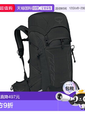 自营欧洲直邮Osprey小鹰 Tempest 33男女黑色尼龙徒步旅行/多项运