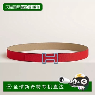亮红色 1h可退 男士 欧洲直邮Hermes 卡其色小牛皮腰带32mm 爱马仕