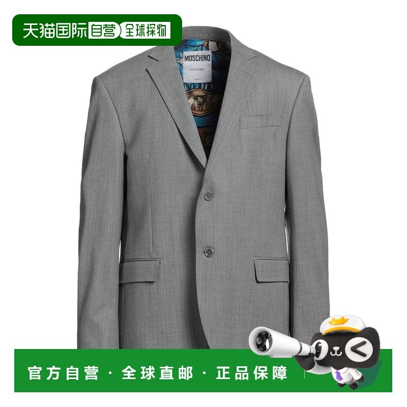 香港直邮Moschino 莫斯奇诺 男士 西装外套 grey灰色 舒适时尚,男装,商务正装西服,淘宝优惠券,粉丝福利购,淘宝优惠卷