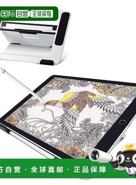 【日本直邮】ELECOM 平板支架 适用9.7-12.9英寸 可调角度 白色