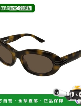 欧洲直邮balenciaga 女士 太阳镜巴黎世家