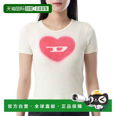 韩国直邮DIESEL A12836 0SQAD 凌晨 1 点女装