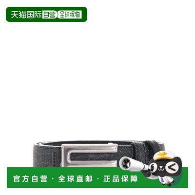 ETRO 男士腰带 MP3D0001AA016S9810皮带