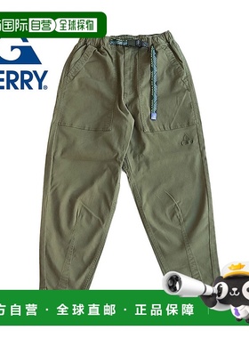 Gerry 登山裤男女款 弹力宽松气球裤 078070
