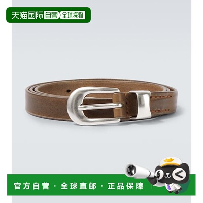 香港直邮OurLegacy男士腰带 【付1h可退】皮带 【付后1h可退】